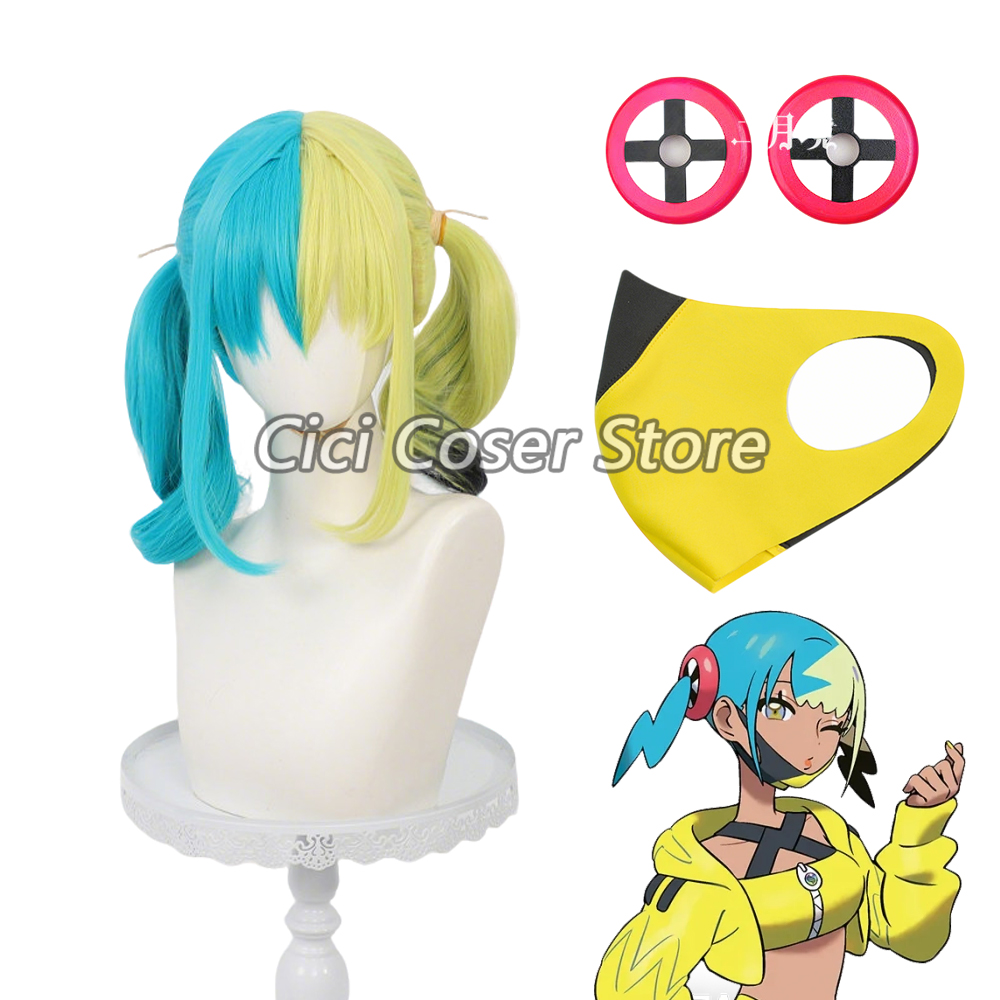 Anime Canari Cosplay Wig Heat  - Anime Cosplay Waifu avis et prix