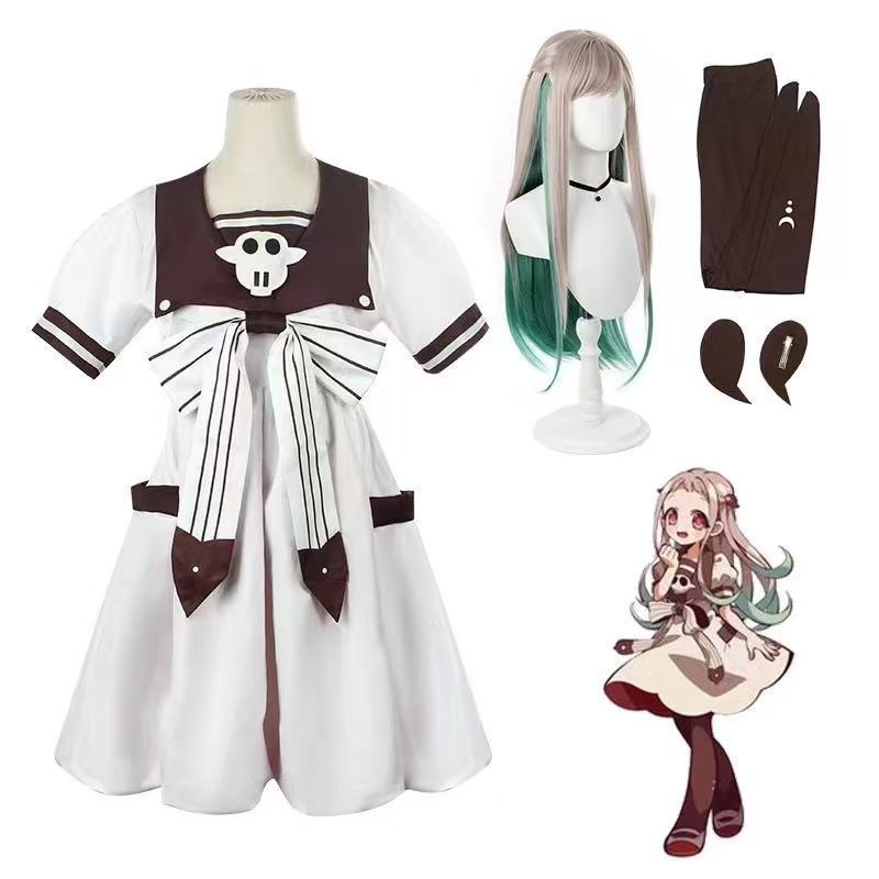 Anime Toilet-bound Jibaku Shou - Anime Cosplay Ideas For Women avis et prix