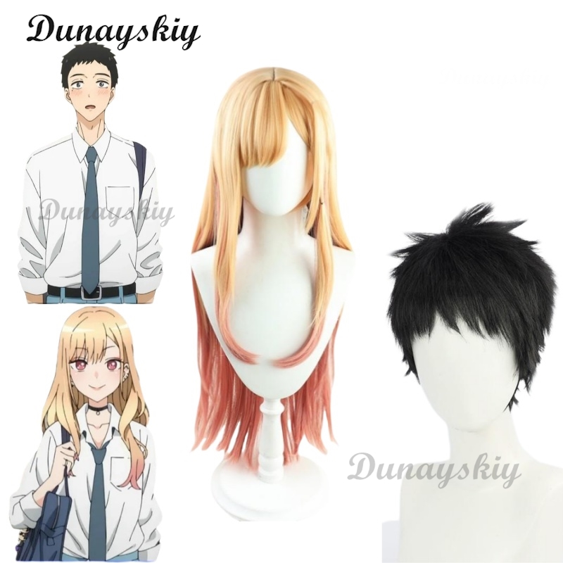Gojo Wakana/ Kitagawa Marin An - Anime Cosplay Gojo avis et prix