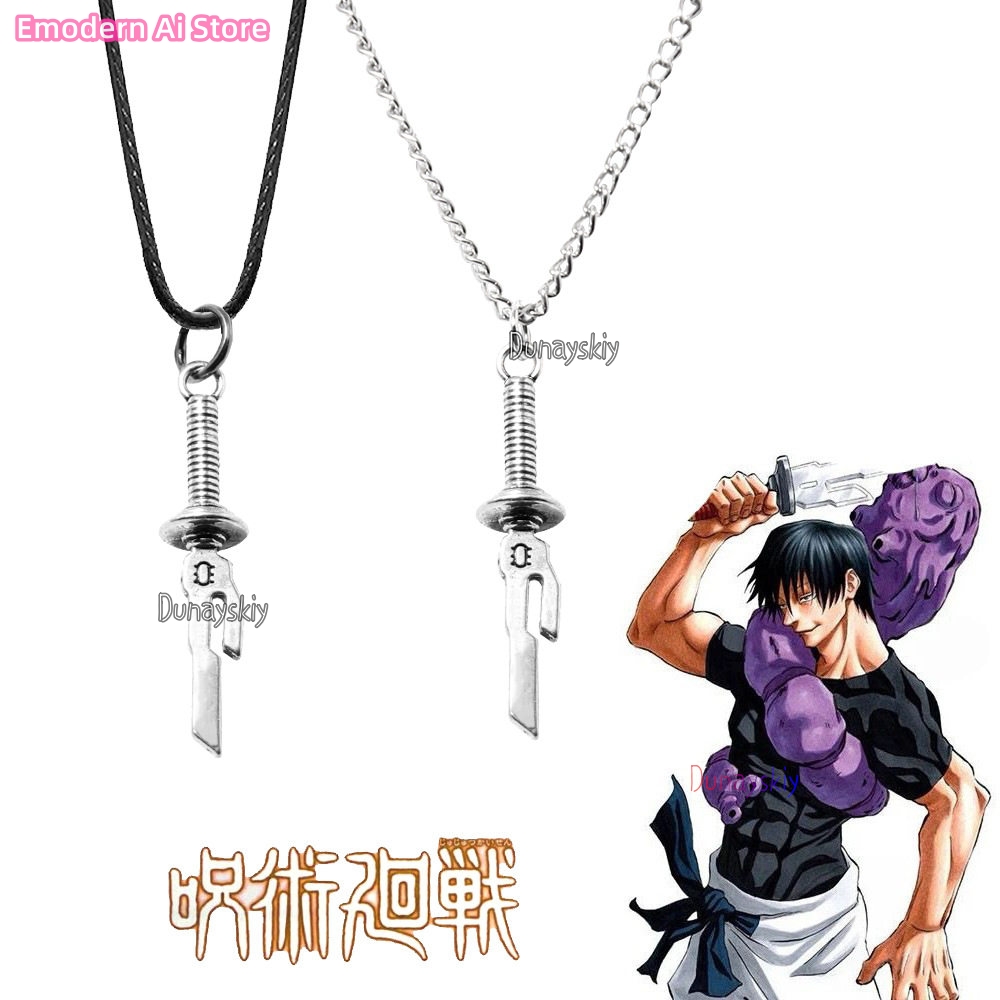 Megumi Fushiguro Yuji Itadori  - Anime Cosplay Gojo avis et prix