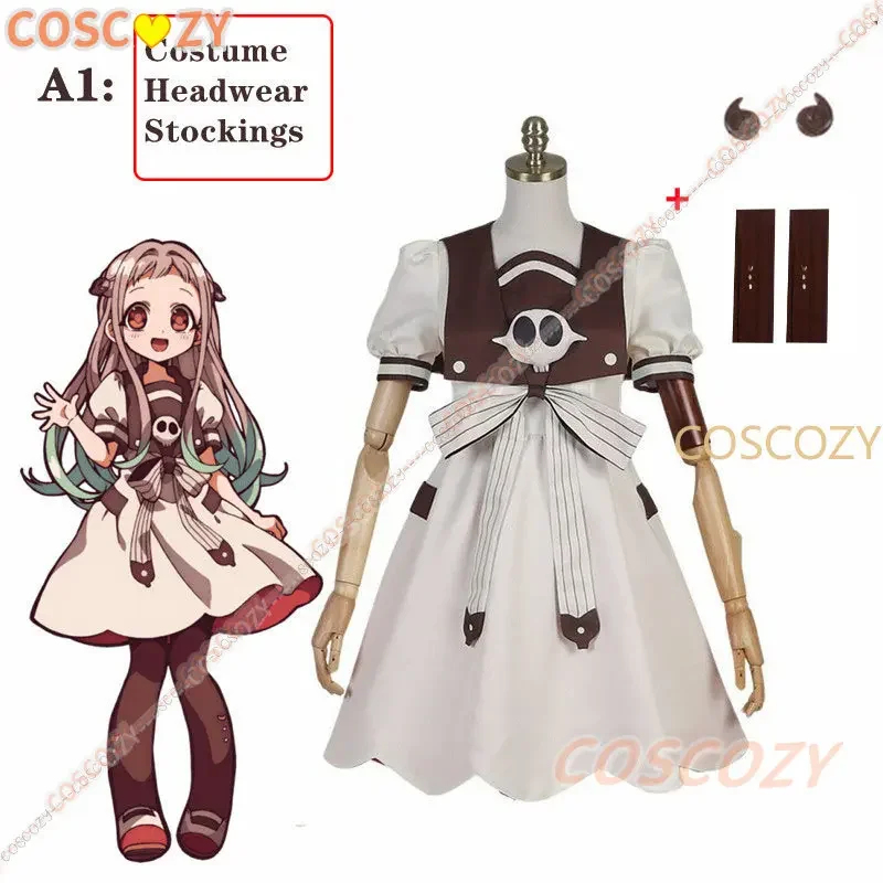 ❤2026★ Anime Toilet-bound Jiba - Anime Cosplay Ideas For Women avis et prix