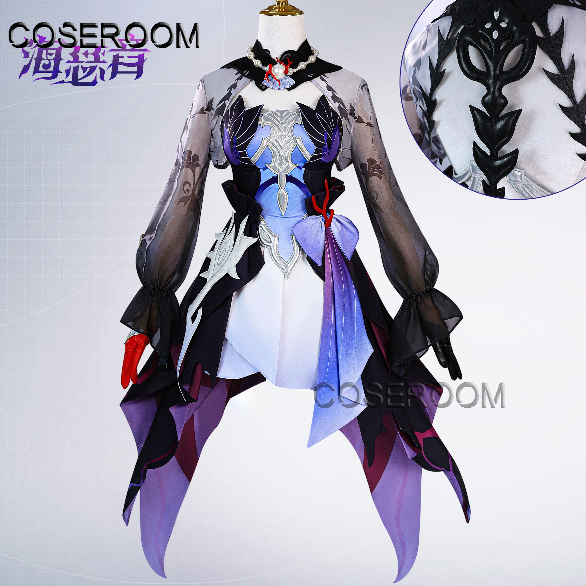 Adults Girls Woman Honkai Star - Anime Cosplay Girl avis et prix