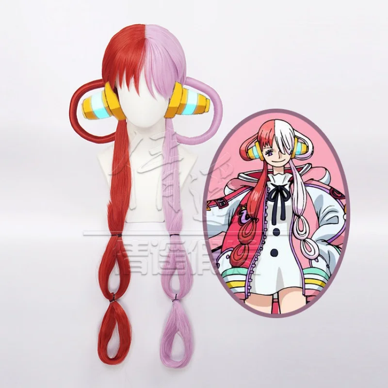 qwerrtyuio. 123456 cosplay One - Anime Yang Cosplay avis et prix