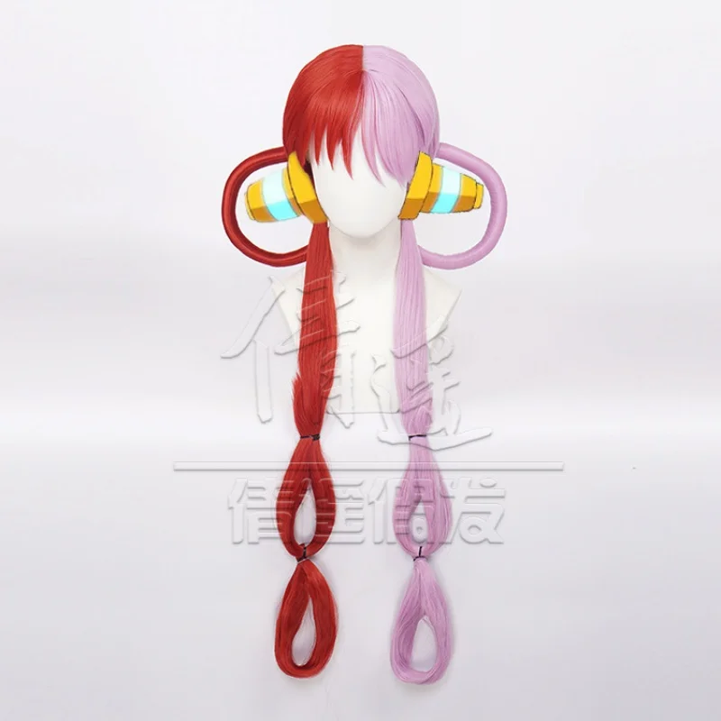 qwerrtyuio. 123456 cosplay One - Anime Yang Cosplay avis et prix