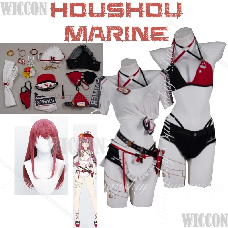 Hololive Gamers Virtual Anchor - Anime Cosplay Youtuber avis et prix