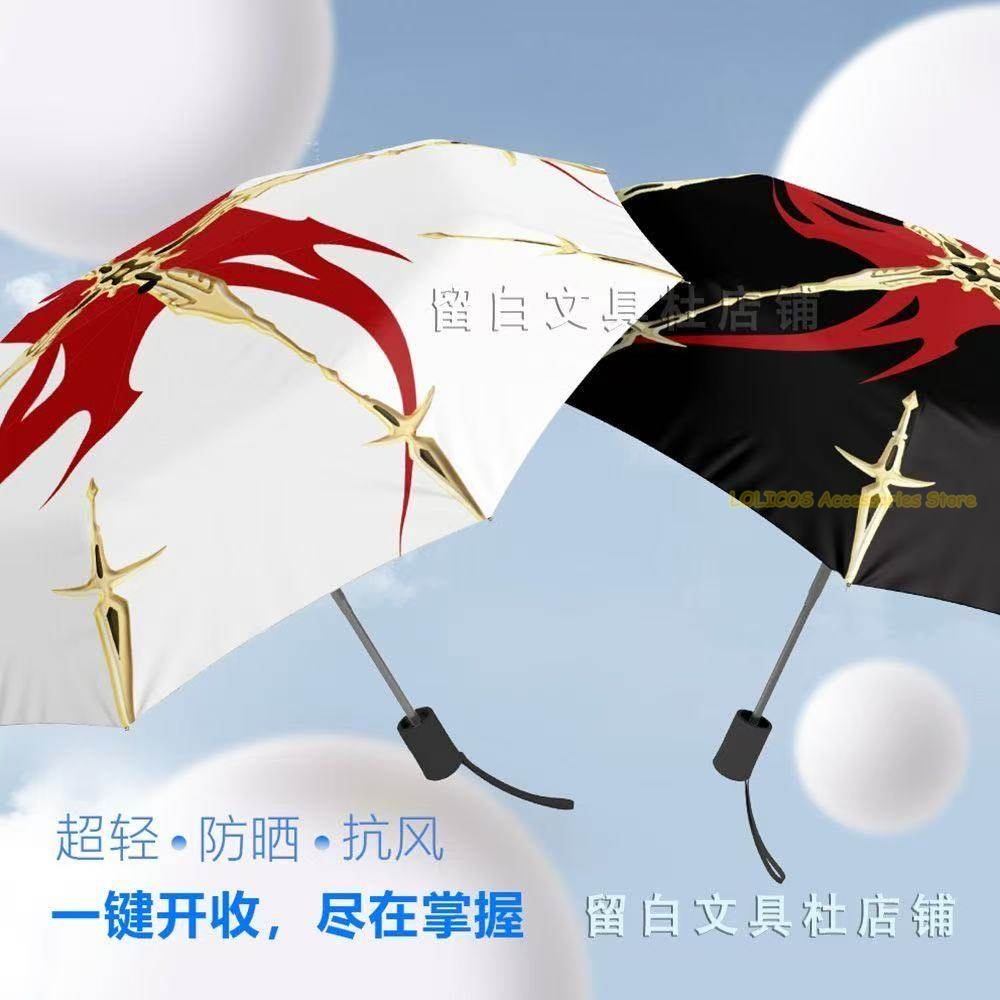 The King’s Avatar Theme Cospla - Cosplay Avatar Anime avis et prix