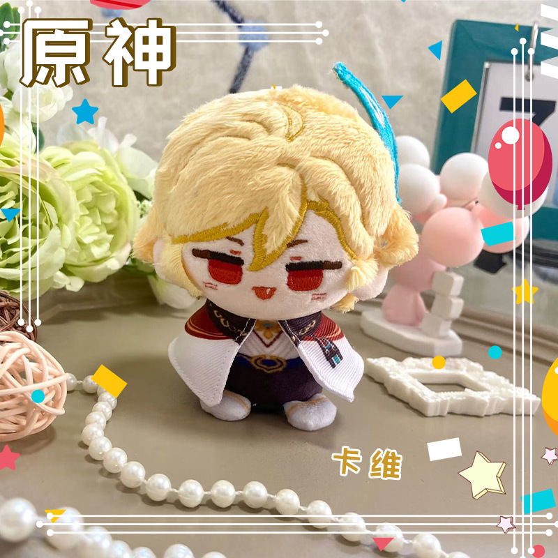 Genshin Impact Plush Dolls Kae - Cosplay Anime Yae Miko avis et prix