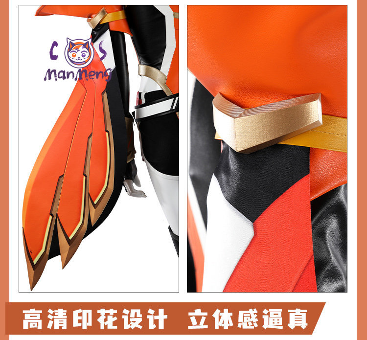 Game Overwatch 2 Anran Cosplay - Anime Cosplay Dress For Women avis et prix