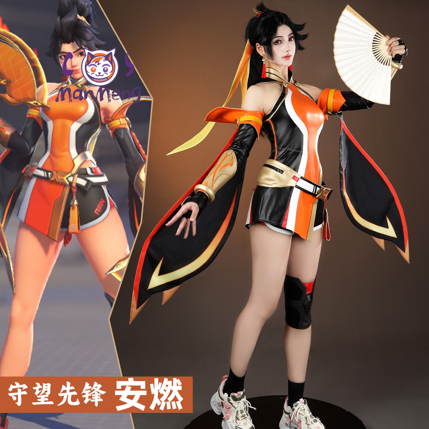Game Overwatch 2 Anran Cosplay - Anime Cosplay Dress For Women avis et prix