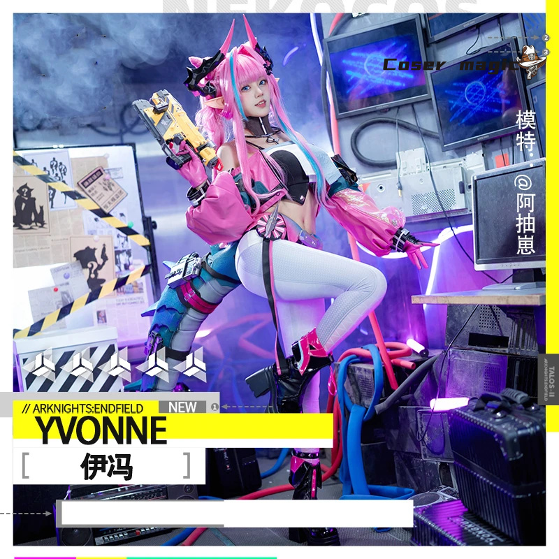 yvonne from arknights yvonne c - Anime Cosplay Dress For Women avis et prix