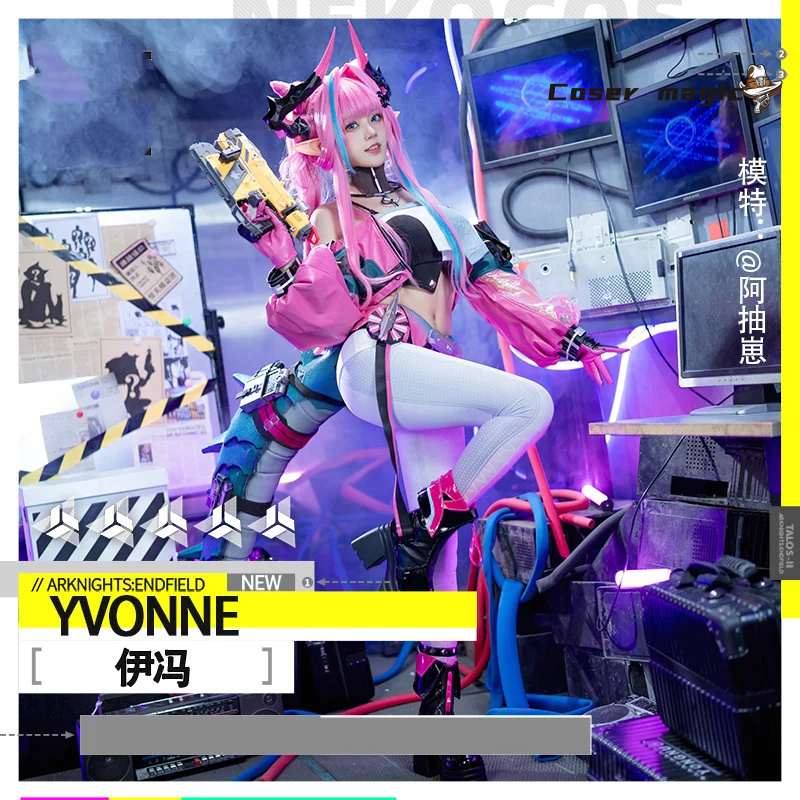 yvonne from arknights yvonne c - Anime Cosplay Dress For Women avis et prix