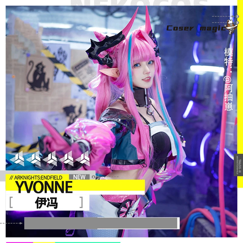 yvonne from arknights yvonne c - Anime Cosplay Dress For Women avis et prix