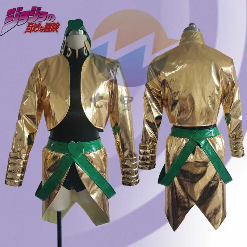 JJoJo's BBizarree Adventure Di - Anime Cosplay Pics avis et prix