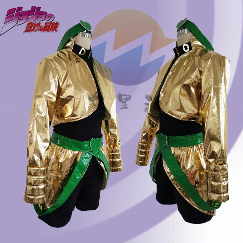 JJoJo's BBizarree Adventure Di - Anime Cosplay Pics avis et prix
