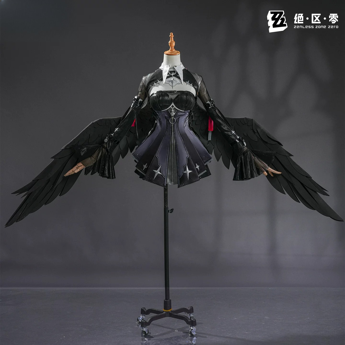Zenless Zone Zero Remielle Dan - Anime Cosplay Girl avis et prix