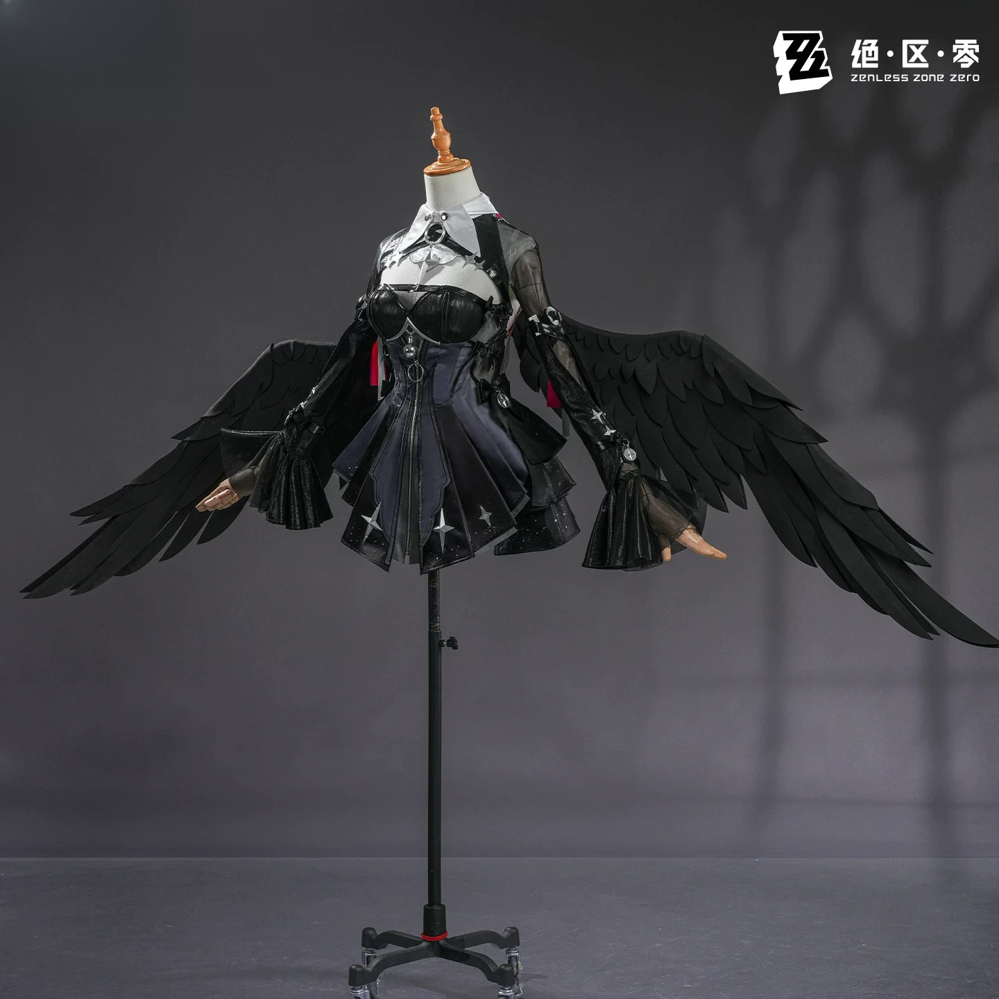 Zenless Zone Zero Remielle Dan - Anime Cosplay Girl avis et prix