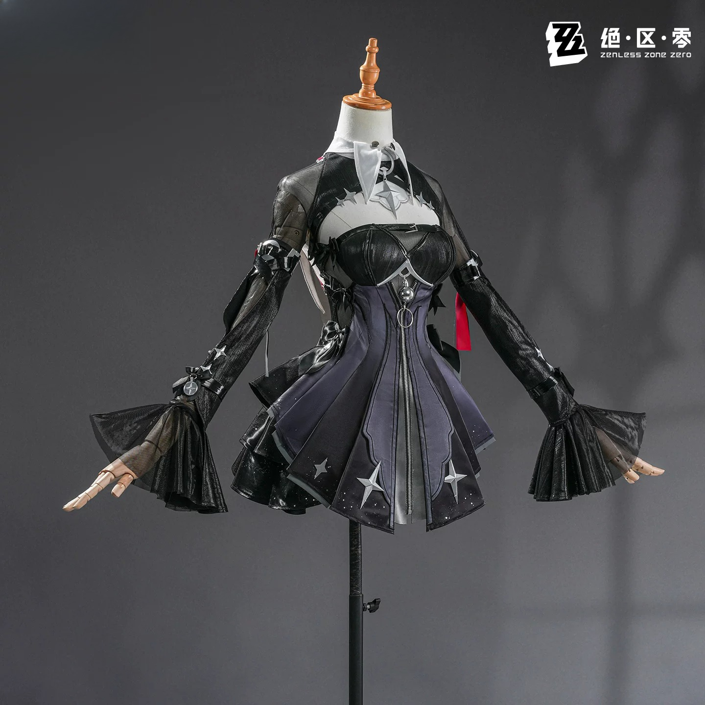 Zenless Zone Zero Remielle Dan - Anime Cosplay Girl avis et prix