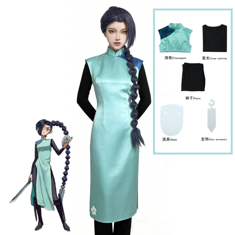 Anime Assassin Seven Scissor S - Anime Cosplay Waifu avis et prix