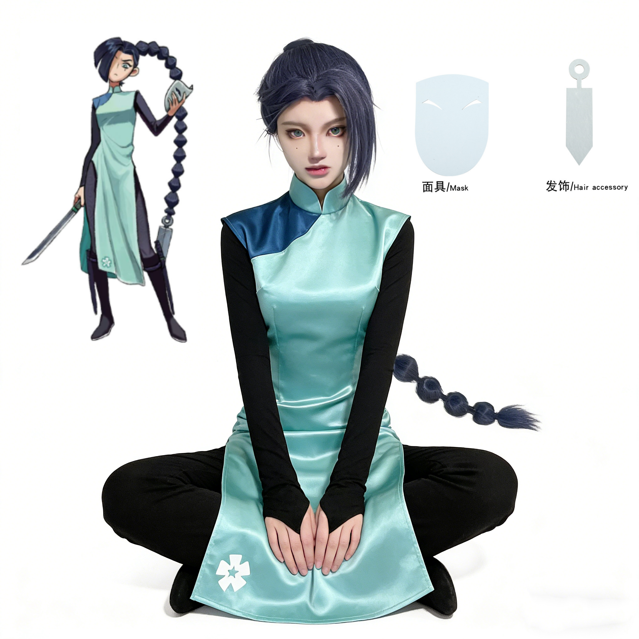Anime Assassin Seven Scissor S - Anime Cosplay Waifu avis et prix