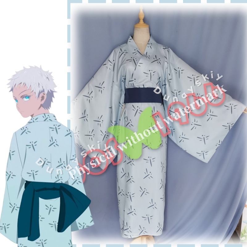 JJK Fanmade Young Gojo's Tradi - Anime Cosplay Gojo avis et prix