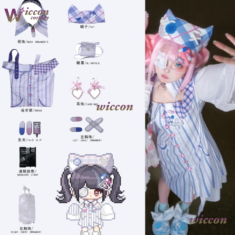 Eyepatch Jirai Kei Infinity Ni - Anime Cosplay Ideas For Women avis et prix