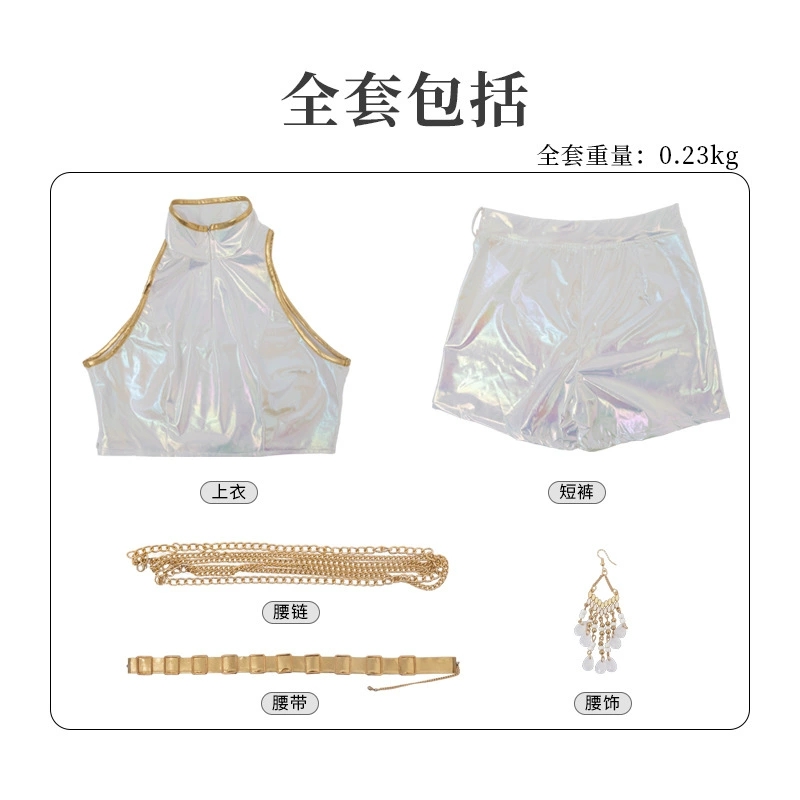 Cosplay Costume PU Leather Whi - Anime Cosplay Waifu avis et prix