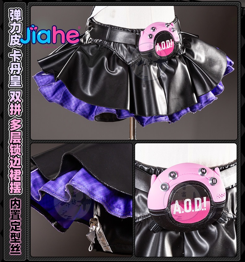2026 Newly ‌Nangong Yu Delusio - Anime Cosplay Girl avis et prix