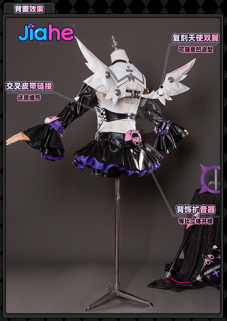 2026 Newly ‌Nangong Yu Delusio - Anime Cosplay Girl avis et prix
