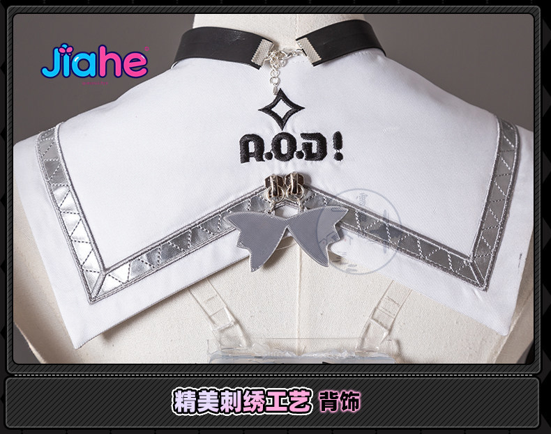 2026 Newly ‌Nangong Yu Delusio - Anime Cosplay Girl avis et prix