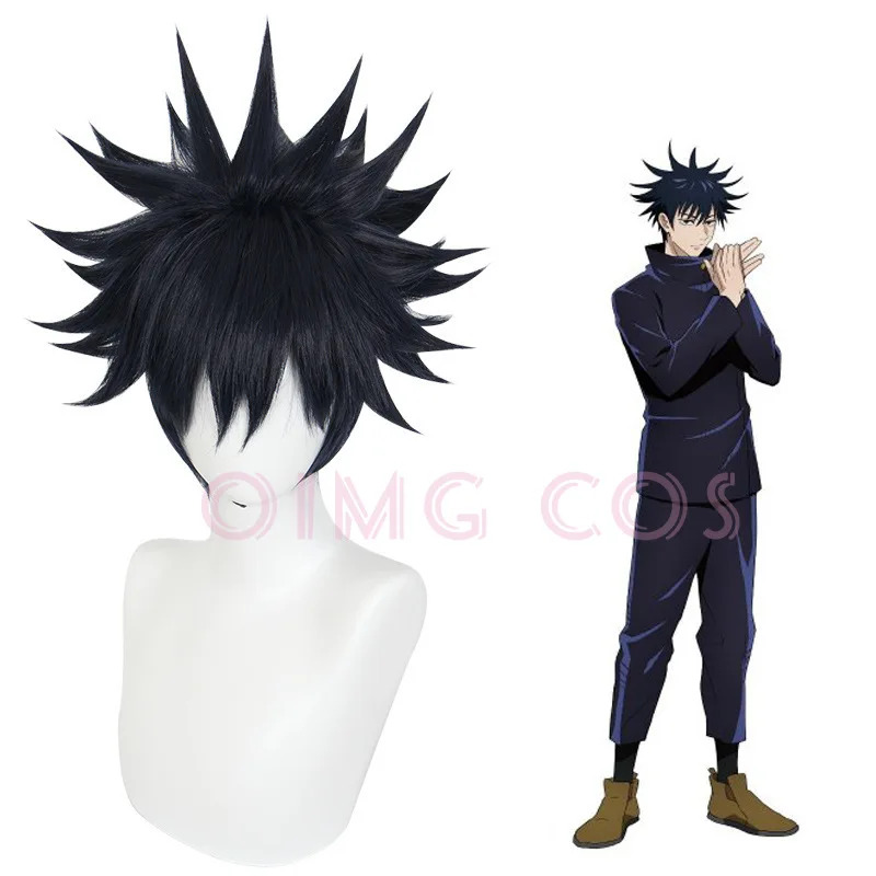 Jujutsu Kaisen Fushiguro Megum - Anime Cosplay Waifu avis et prix