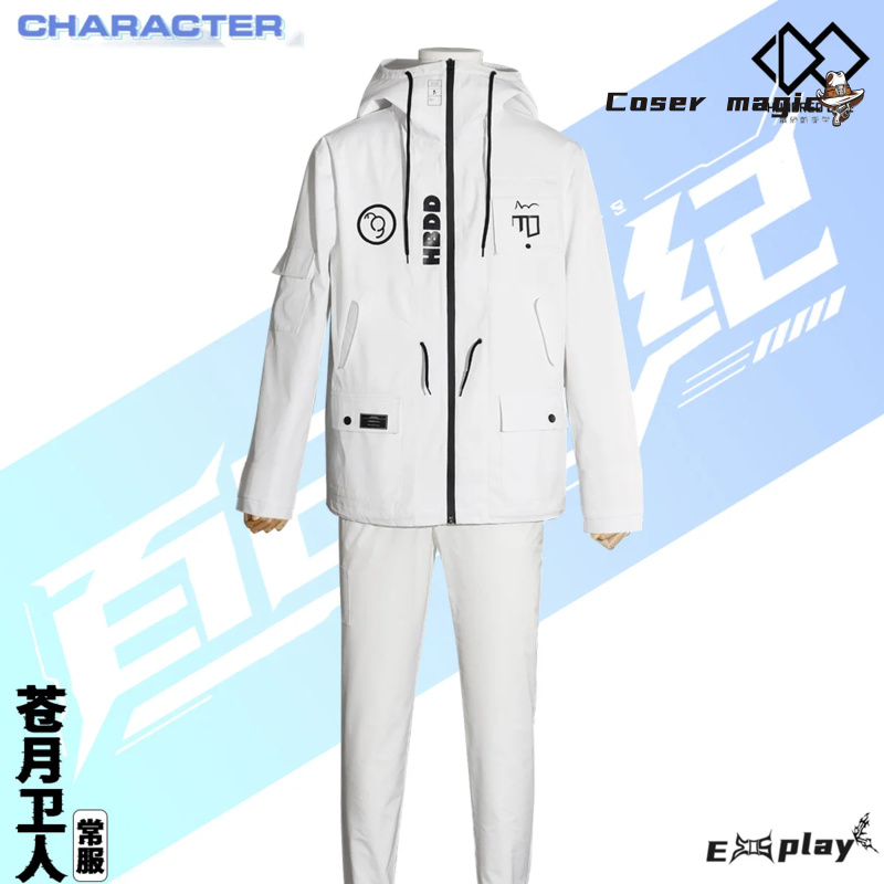 Game HUNDRED LINE Aotsuki Eito - Anime Cosplay Female avis et prix