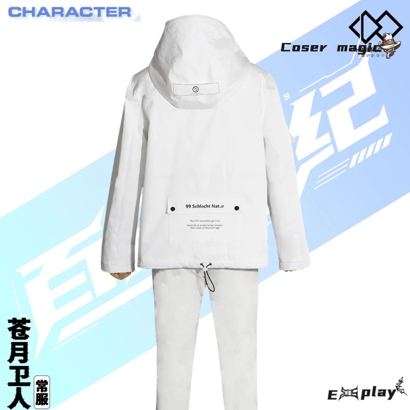 Game HUNDRED LINE Aotsuki Eito - Anime Cosplay Female avis et prix