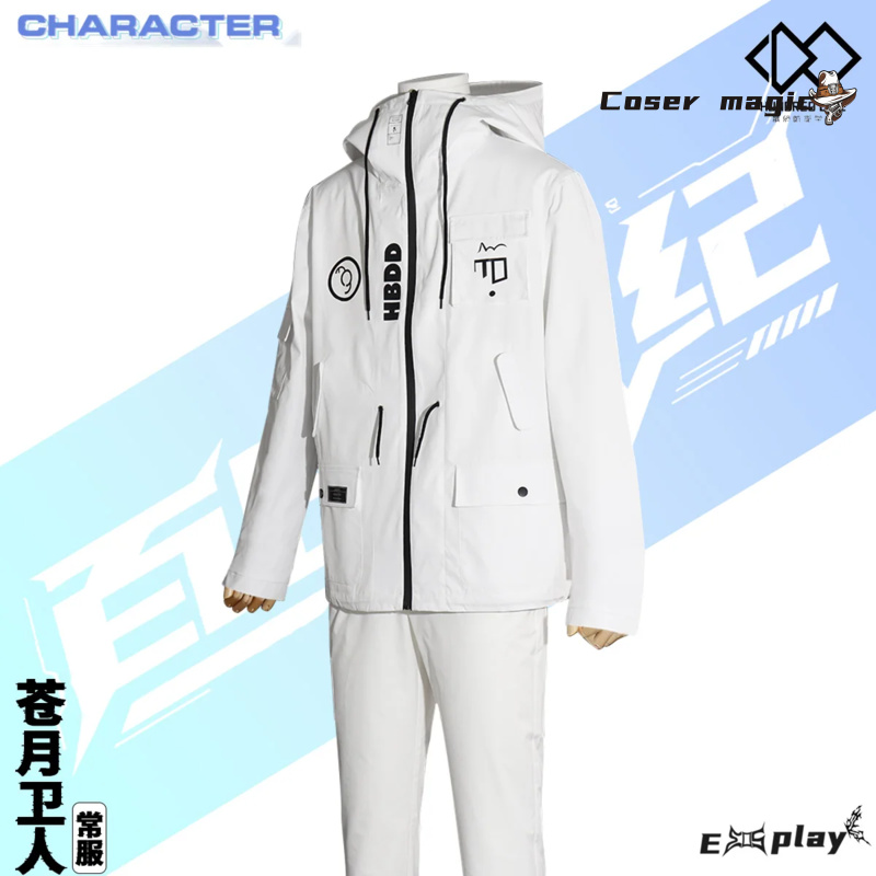 Game HUNDRED LINE Aotsuki Eito - Anime Cosplay Female avis et prix