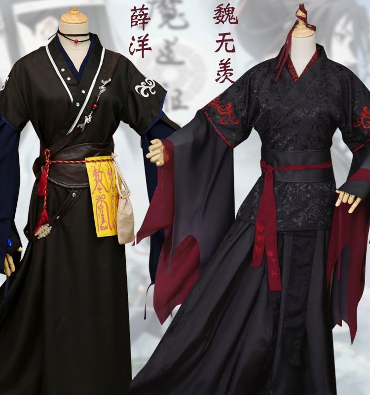 Grandmaster Of Demonic Cultiva - Anime Yang Cosplay avis et prix