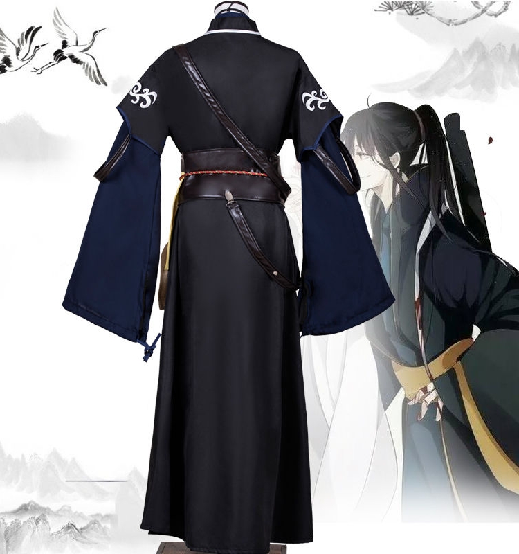 Grandmaster Of Demonic Cultiva - Anime Yang Cosplay avis et prix
