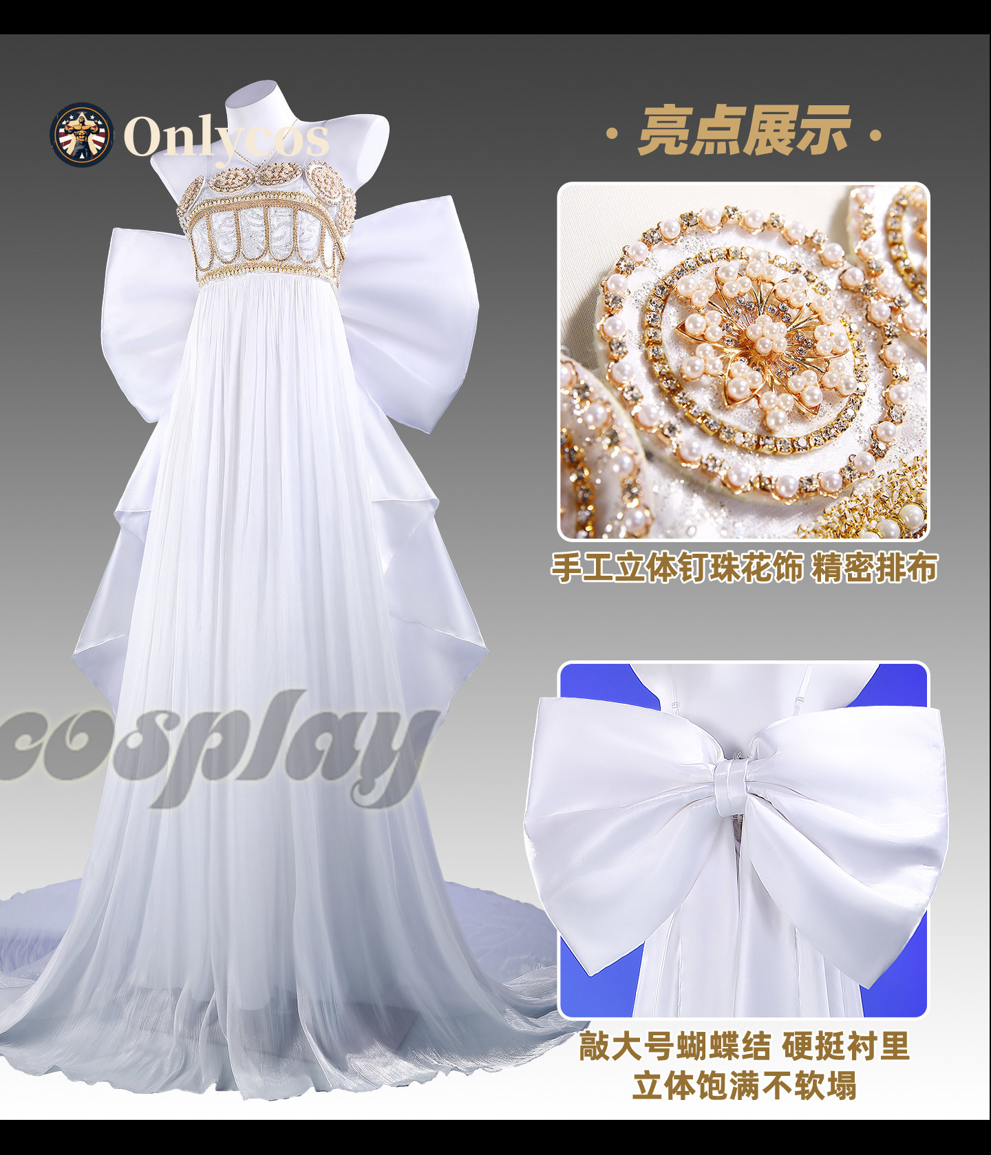 Sailor Moon Queen Serenity Cos - Anime Cosplay Dress For Women avis et prix