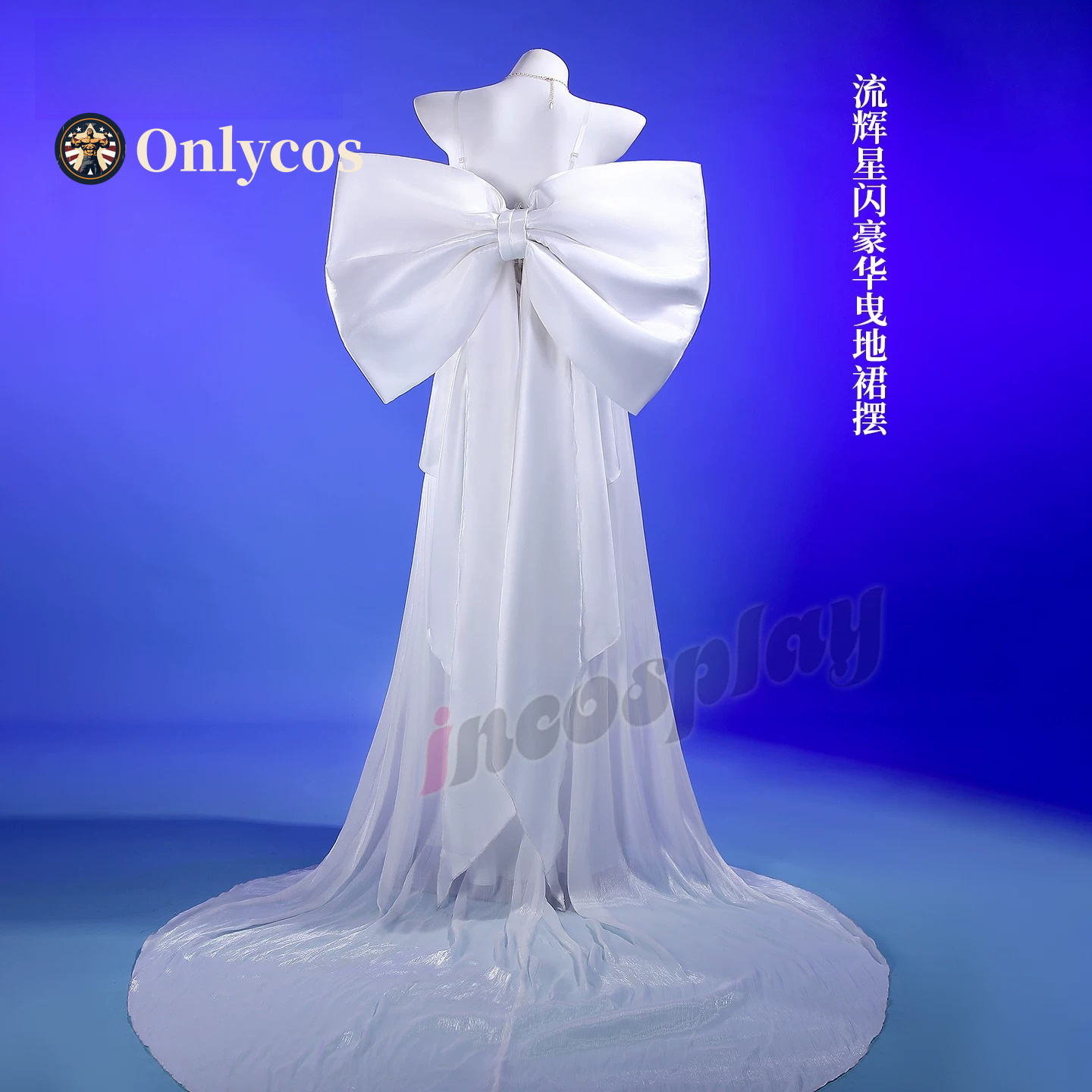 Sailor Moon Queen Serenity Cos - Anime Cosplay Dress For Women avis et prix