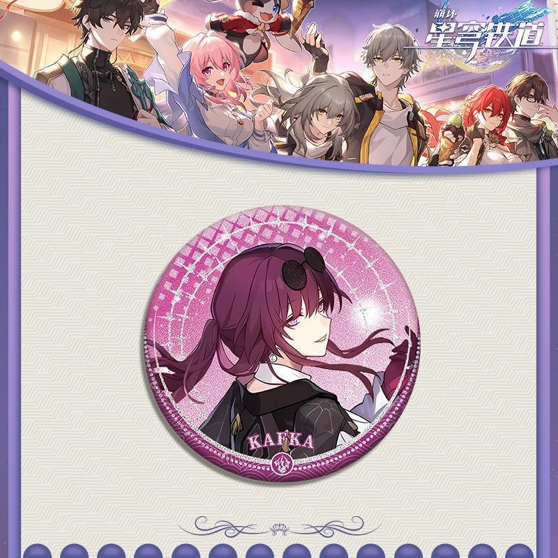 Honkai: Star Rail Imbibitor Lu - Anime Yang Cosplay avis et prix