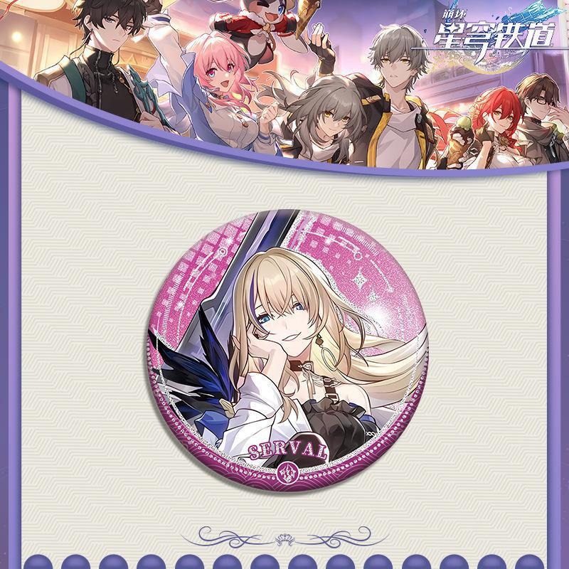Honkai: Star Rail Imbibitor Lu - Anime Yang Cosplay avis et prix