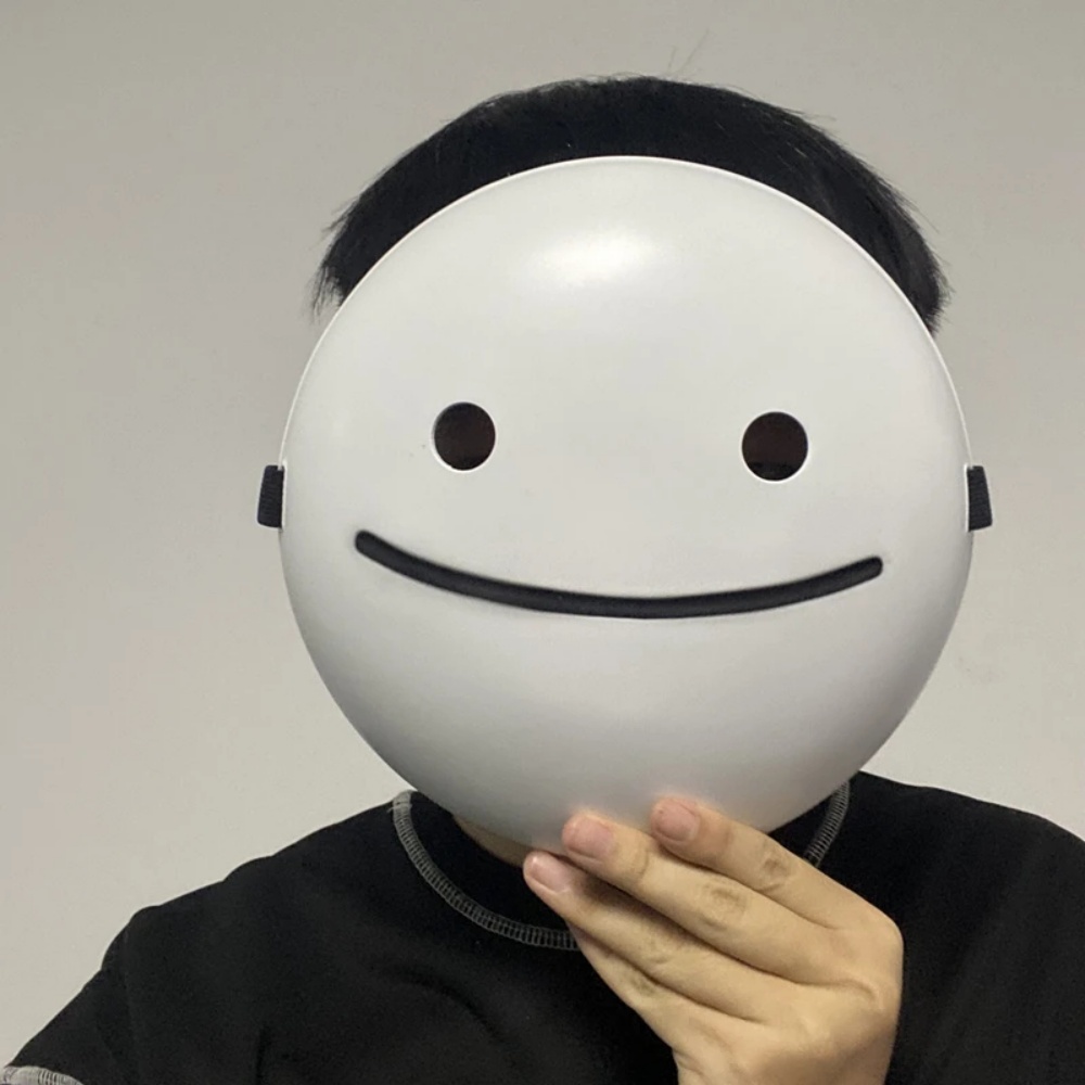 Anime Dream Cosplay Smile Mask - Anime Cosplay Website avis et prix