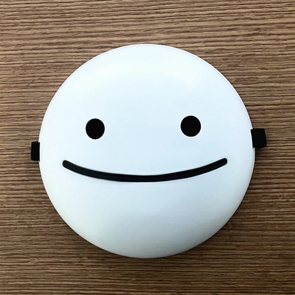 Anime Dream Cosplay Smile Mask - Anime Cosplay Website avis et prix