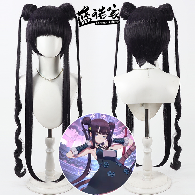 Anime Fate Grand Order Yang Gu - Anime Yang Cosplay avis et prix