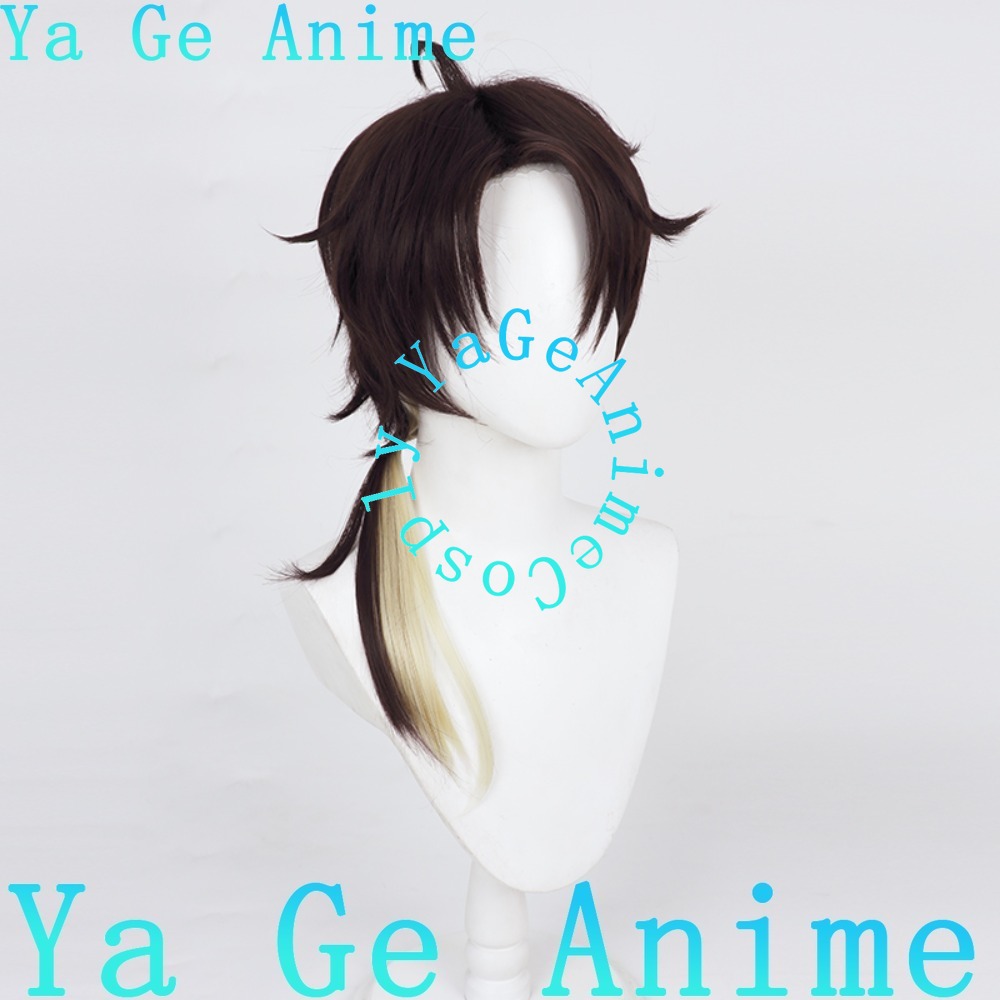 YouTube Virtual  Streamer Aiza - Anime Cosplay Youtuber avis et prix