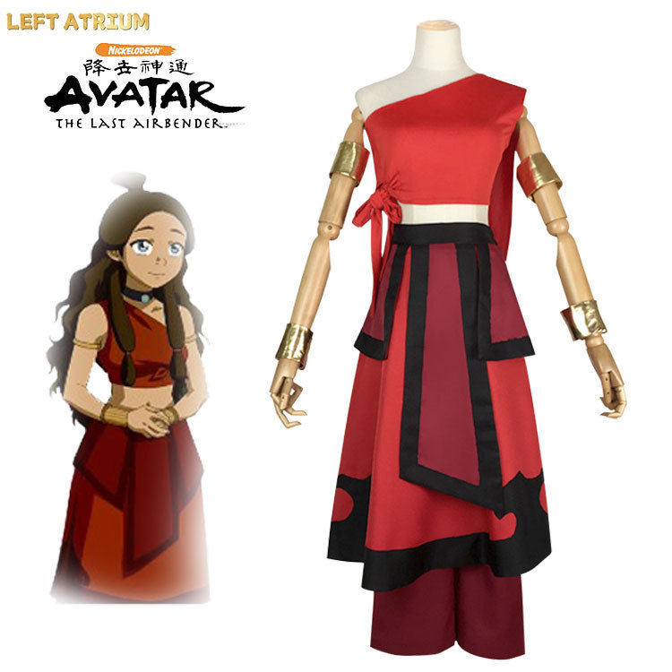 Avatar The Last Airbender Prin - Cosplay Avatar Anime avis et prix