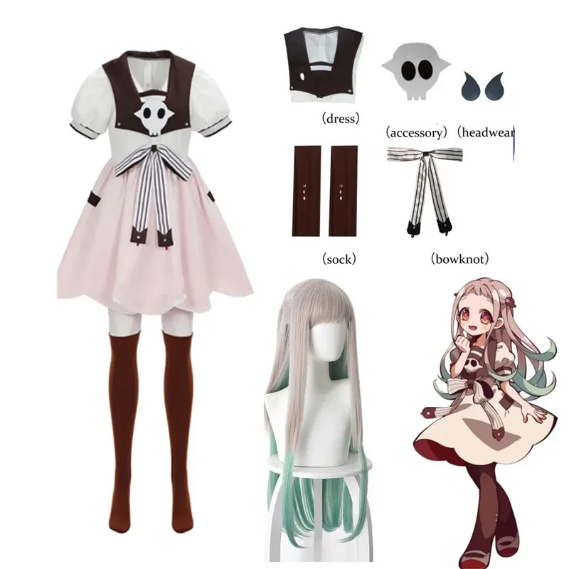 Anime Toilet-bound Jibaku Shou - Anime Cosplay Ideas For Women avis et prix