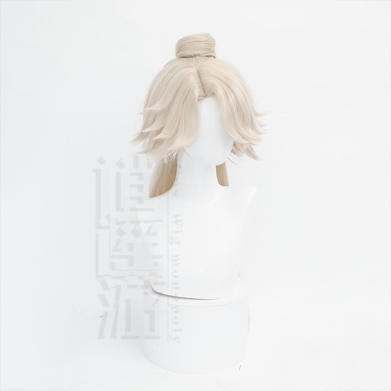 Code: Yuan Yang Xiu Cosplay Wi - Anime Yang Cosplay avis et prix
