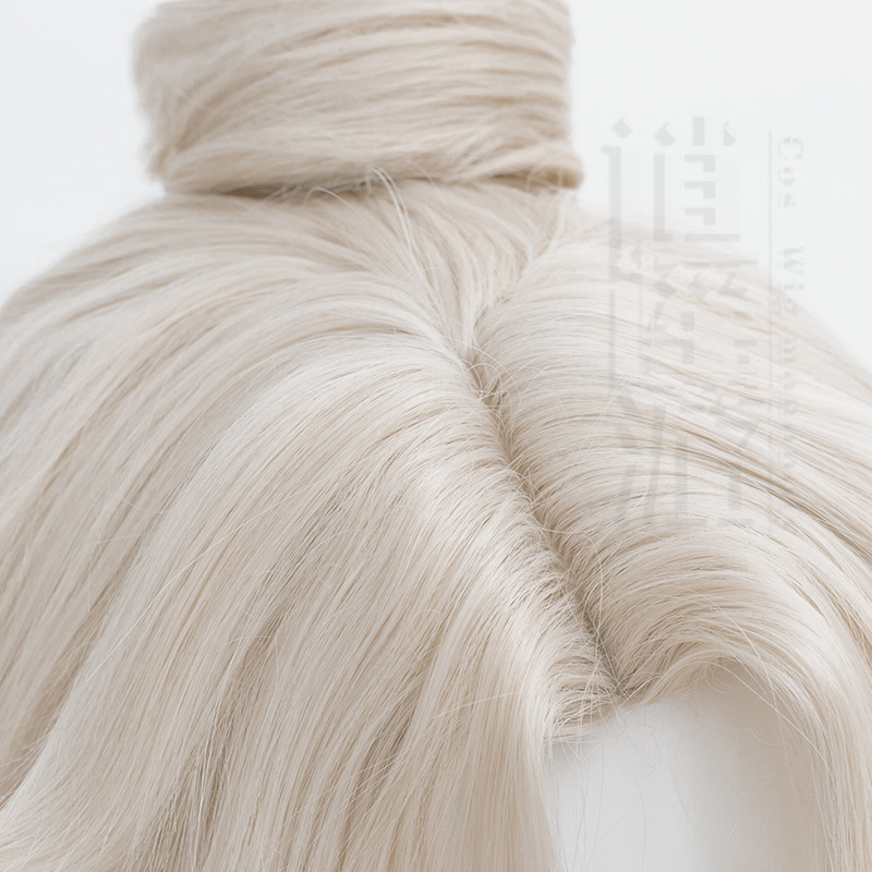 Code: Yuan Yang Xiu Cosplay Wi - Anime Yang Cosplay avis et prix