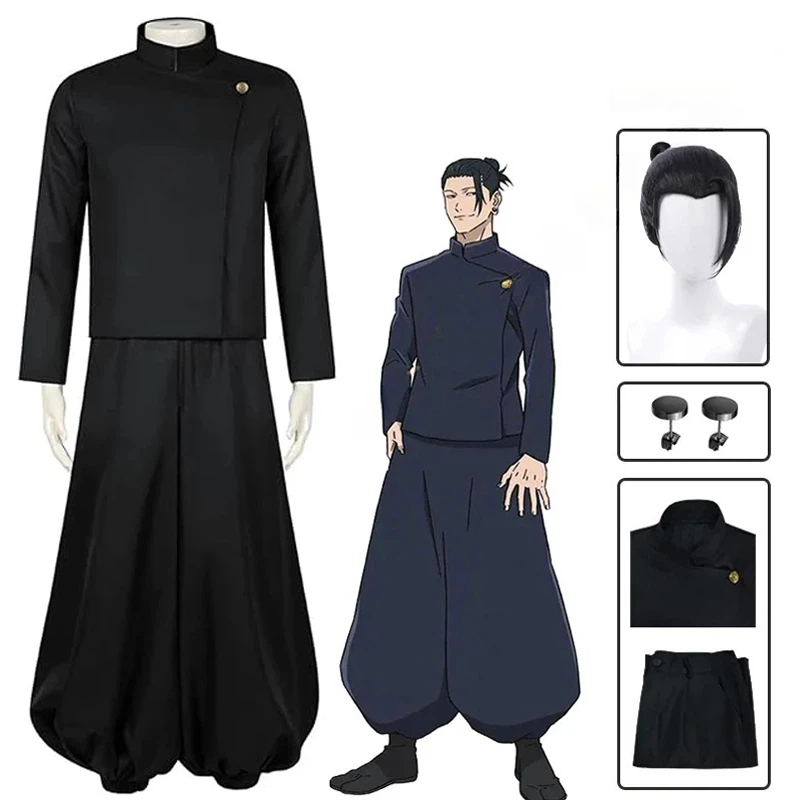 Gojo Satoru Cosplay Costume Un - Anime Cosplay Gojo avis et prix