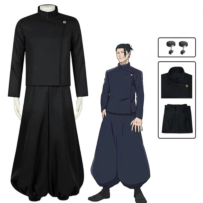 Gojo Satoru Cosplay Costume Un - Anime Cosplay Gojo avis et prix