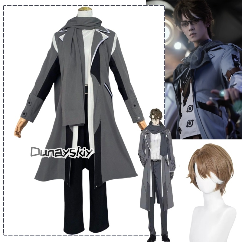 Yang Welt Cosplay Game Star Ra - Anime Yang Cosplay avis et prix